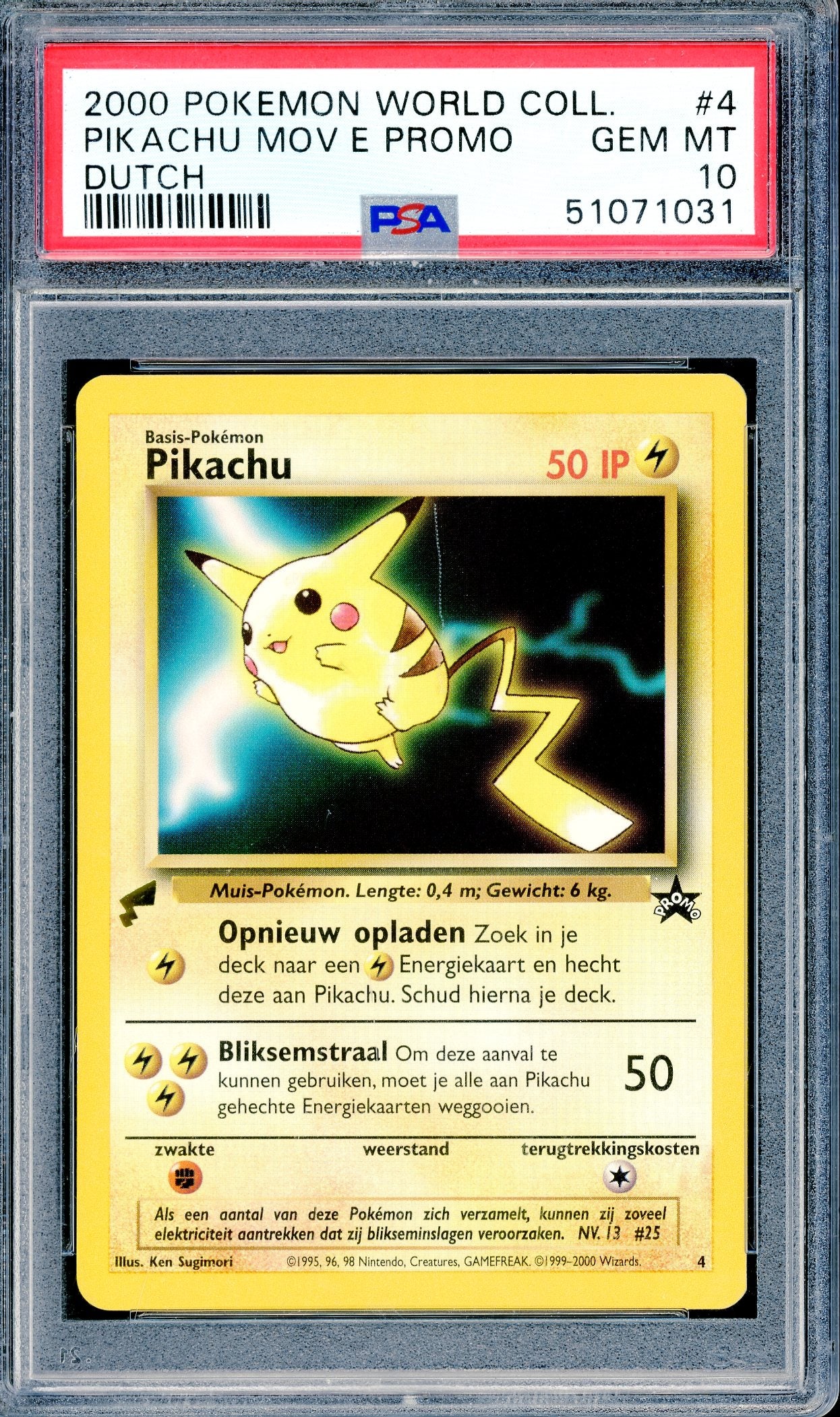 PSA 10 Pikachu Movie Promo (Dutch) (4) [Pokemon World Collection]