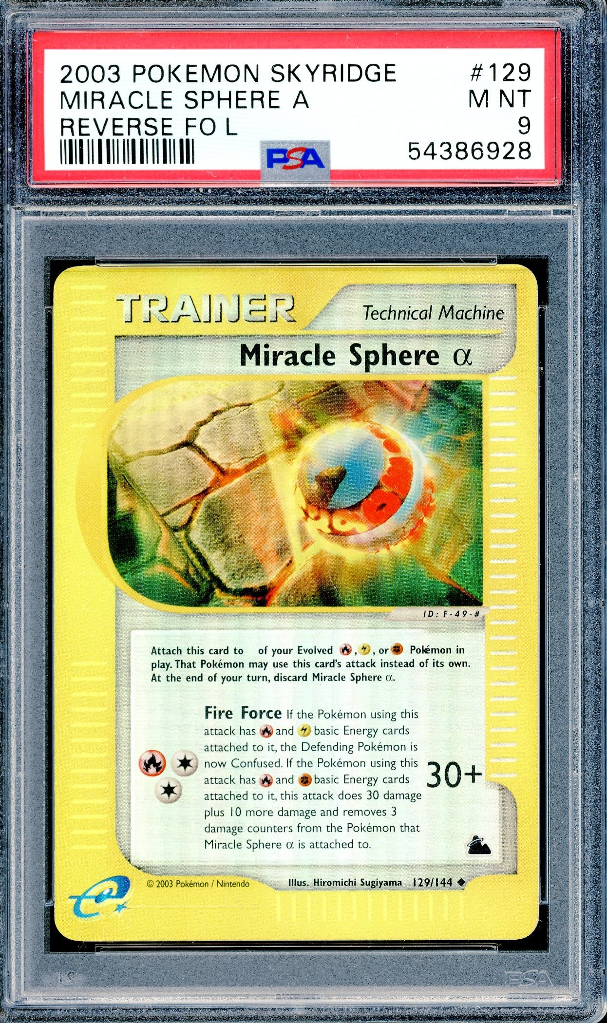 PSA 9 Miracle Sphere A (129/144)[Pokemon Skyridge]