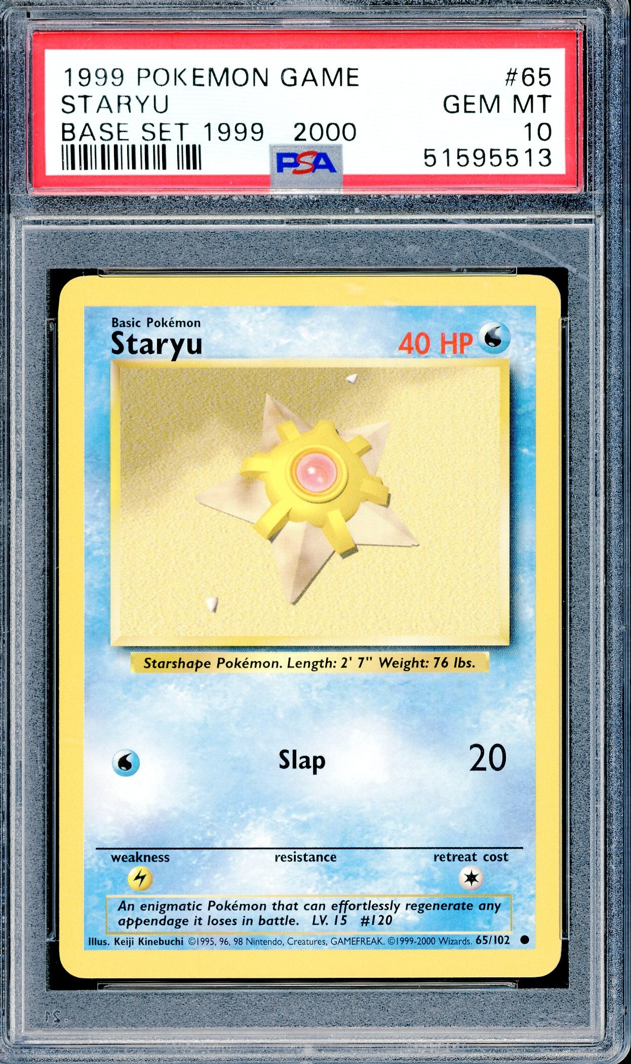 PSA 10 Staryu (34/102)[Pokemon Base Set]