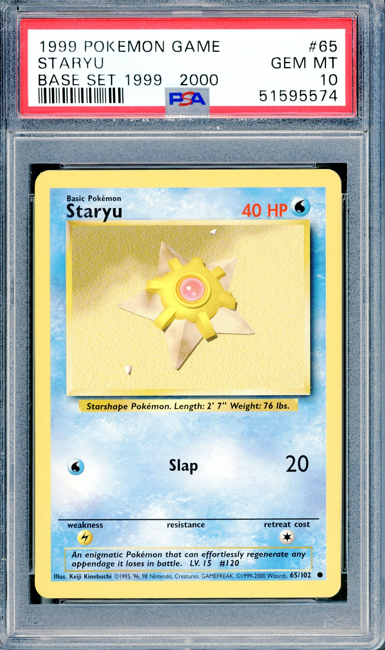 PSA 10 Staryu (65/102) [Base Set]