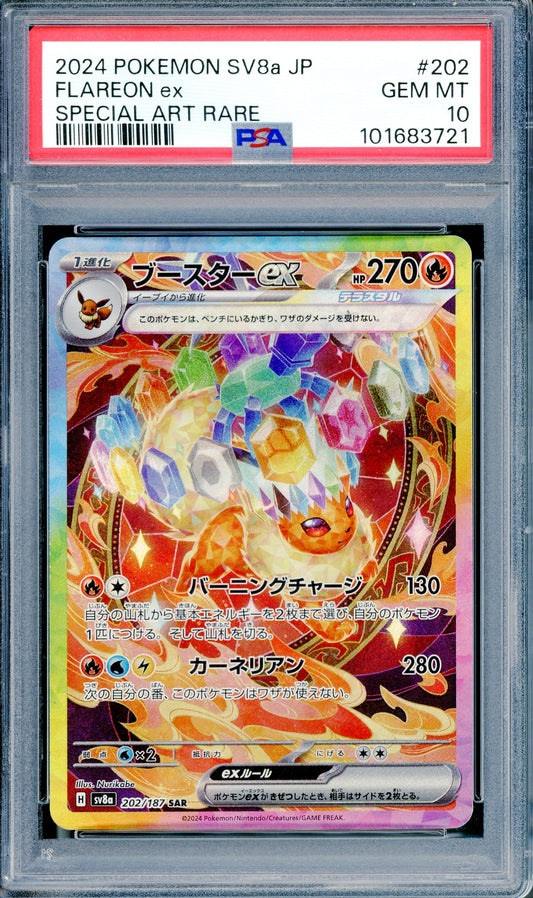 PSA 10 Flareon ex (202/187) [Japanese Terastal Festival]