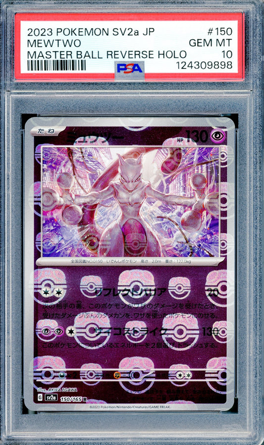 PSA 10 Mewtwo Master Ball Reverse Holofoil (150/165) [Japanese 151]