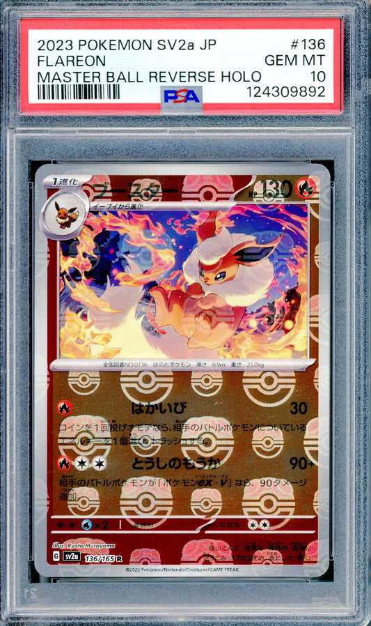 PSA 10 Flareon Master Ball Reverse Holo (136/165) [Japanese 151]