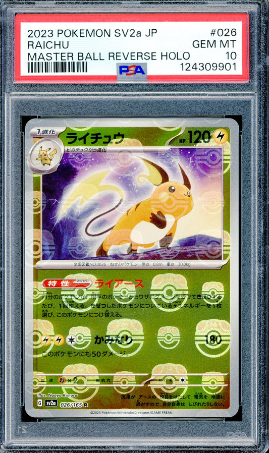 PSA 10 Raichu Master Ball Holo (026/165) [Pokemon Scarlet & Violet Japanese: 151]
