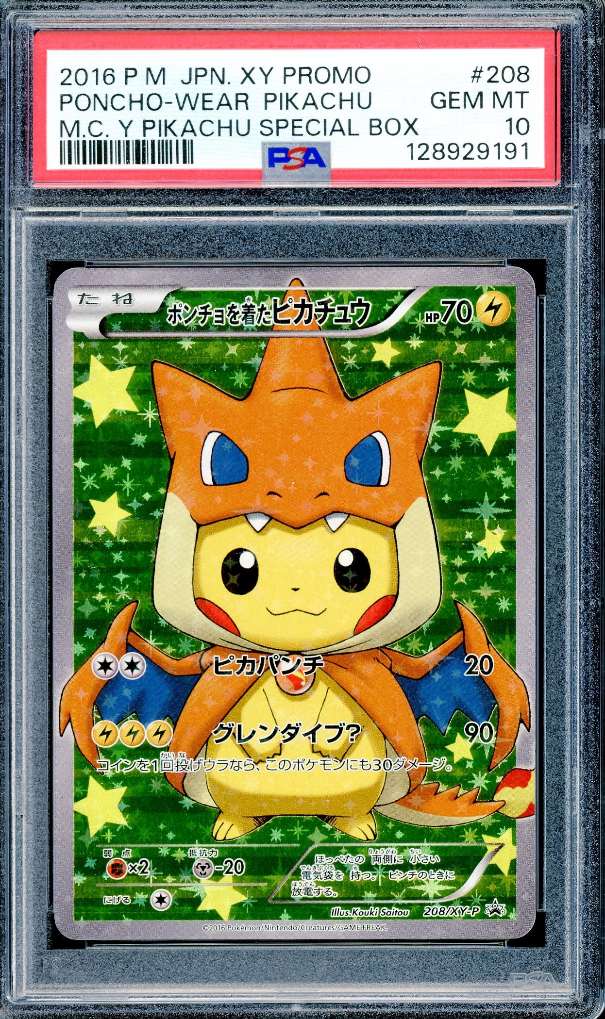 PSA 10 Poncho-Wear Pikachu (208/XY-P) [Japanese XY Promo]