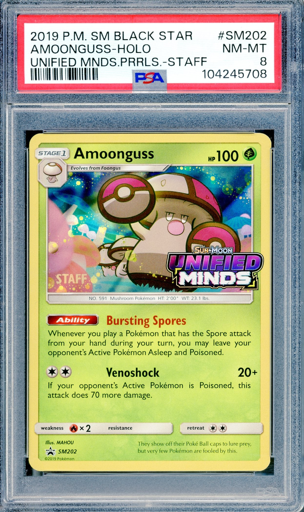PSA 8 Amoonguss - Unified Minds Pre-Release Staff (SM202) [Pokemon Sun & Moon Black Star Promo]
