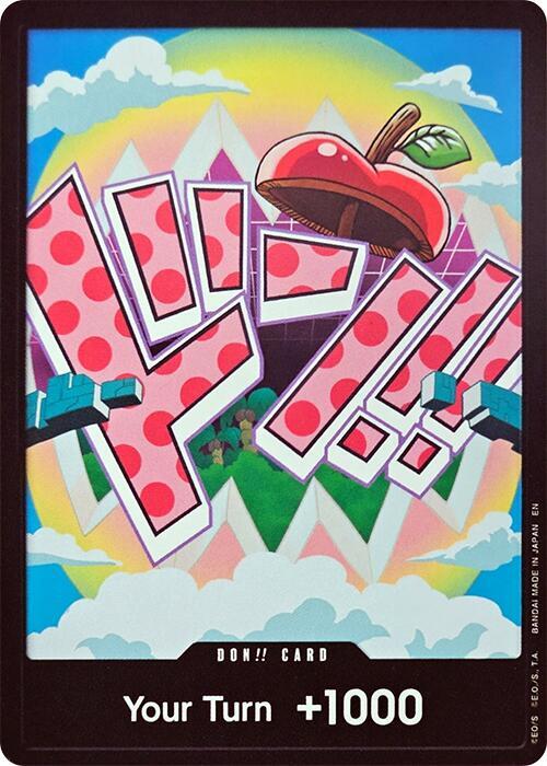 DON!! Card (Vegapunk) (Premium Booster -The Best- Vol. 2)