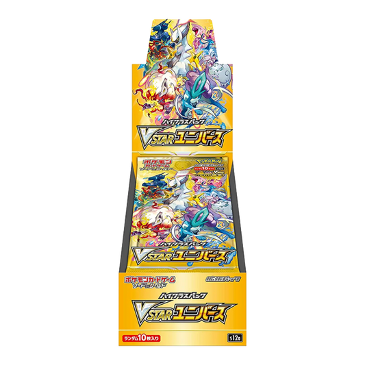 VSTAR Universe Japanese Booster Box